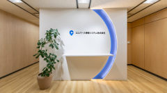 【施工事例】ユニバース情報システム株式会社様を追加しました