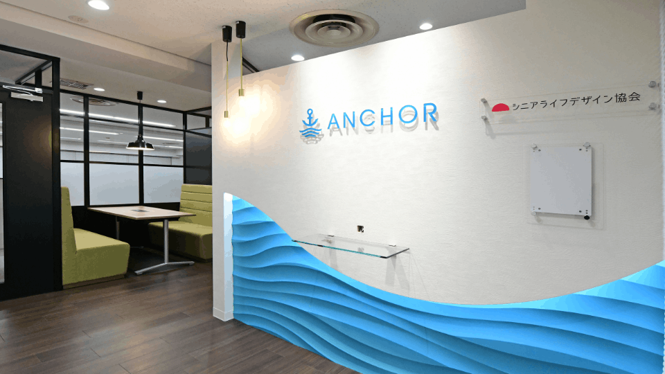 株式会社アンカー様