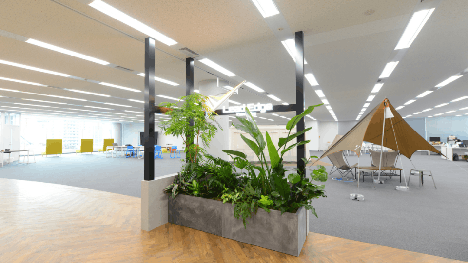 株式会社リードエッジ様