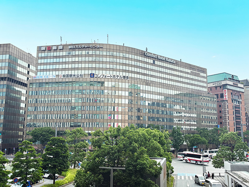 福岡オフィス(外観)
