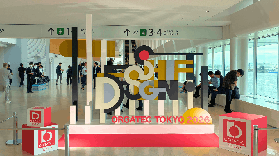 ▲オルガテック東京2026