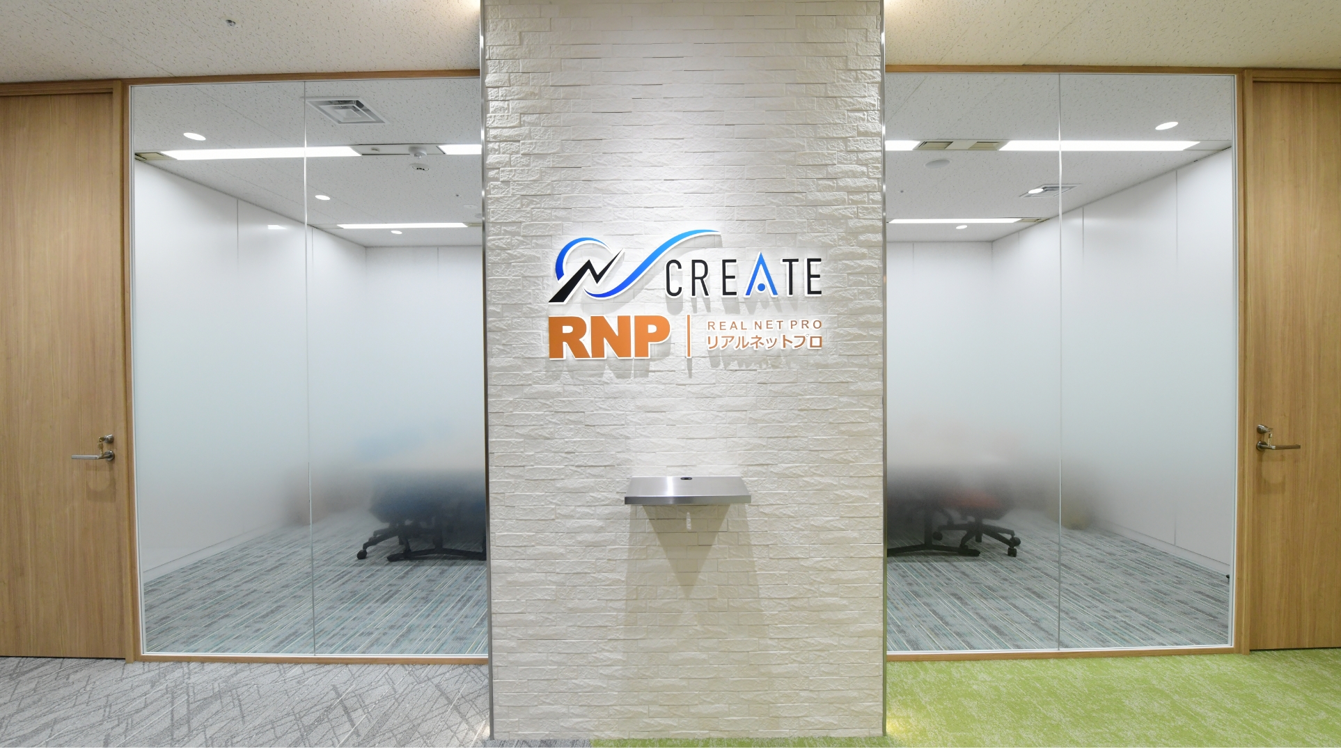 【オフィス移転のレイアウト・デザイン事例】日本情報クリエイト株式会社様 - オフィス空間